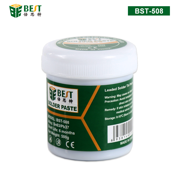 BST-508 錫漿 中溫含鉛錫膏 BGA植錫膏 Sn63/Pb37 500g