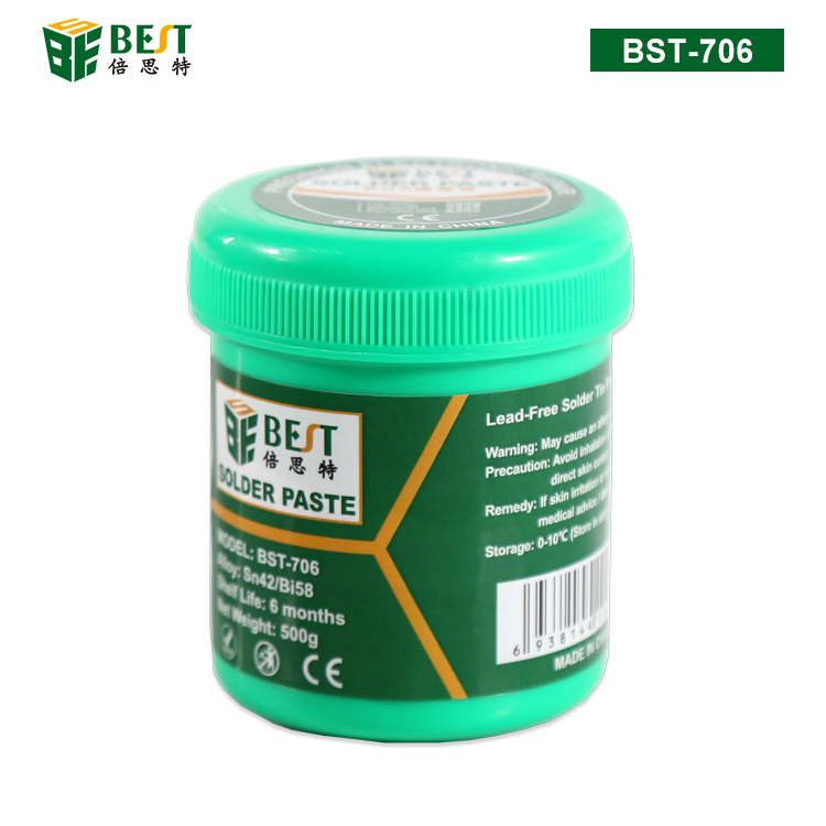 BST-706 無(wú)鉛錫漿 低溫?zé)o鉛錫膏 焊錫膏 BGA植錫膏 Sn42/Bi58 500g
