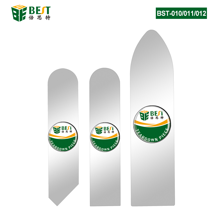 BST-010 BST-011 BST-012 不銹鋼曲屏撬片 多用不銹鋼刮刀 無(wú)磁開機(jī)片