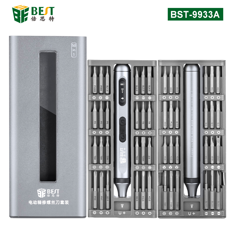 BST-9933A 電動精修螺絲刀套裝